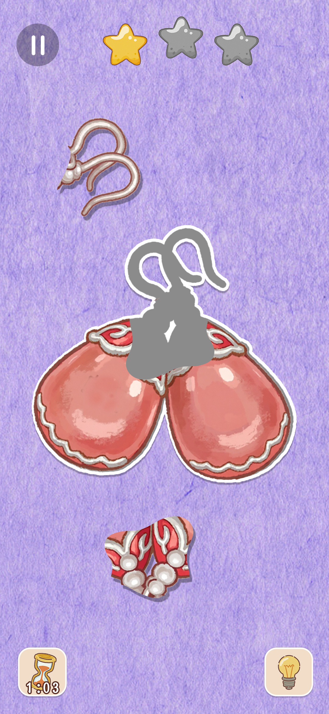 再拼一把什么时候出 公测上线时间预告