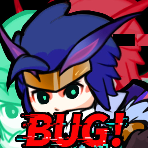 糟糕的bug加速器