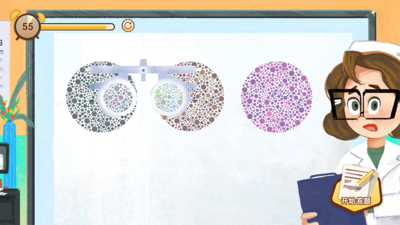 異色視界好玩嗎 異色視界玩法簡介