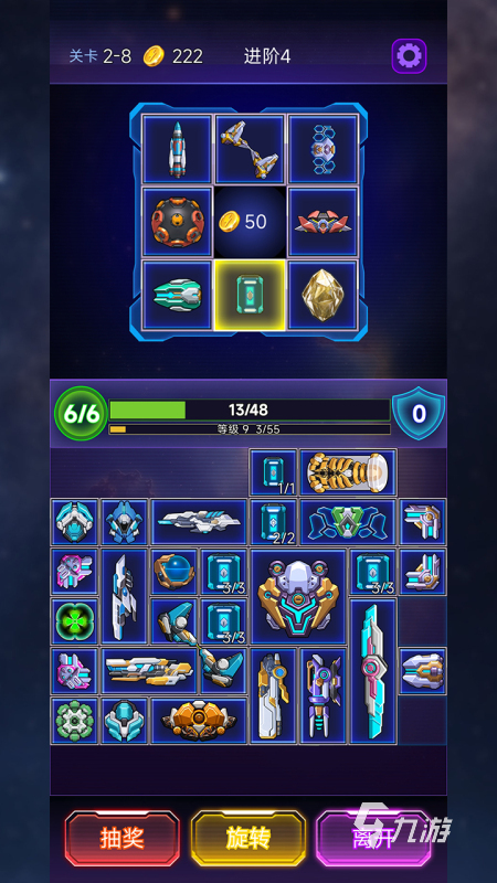 十大经典战舰单机游戏怎么下载 2025值得玩的单机战舰游戏前十名