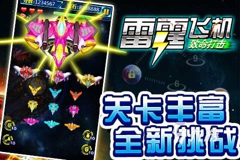 2025高人氣射擊闖關(guān)手游推薦:熱門FPS游戲排行榜盤點
