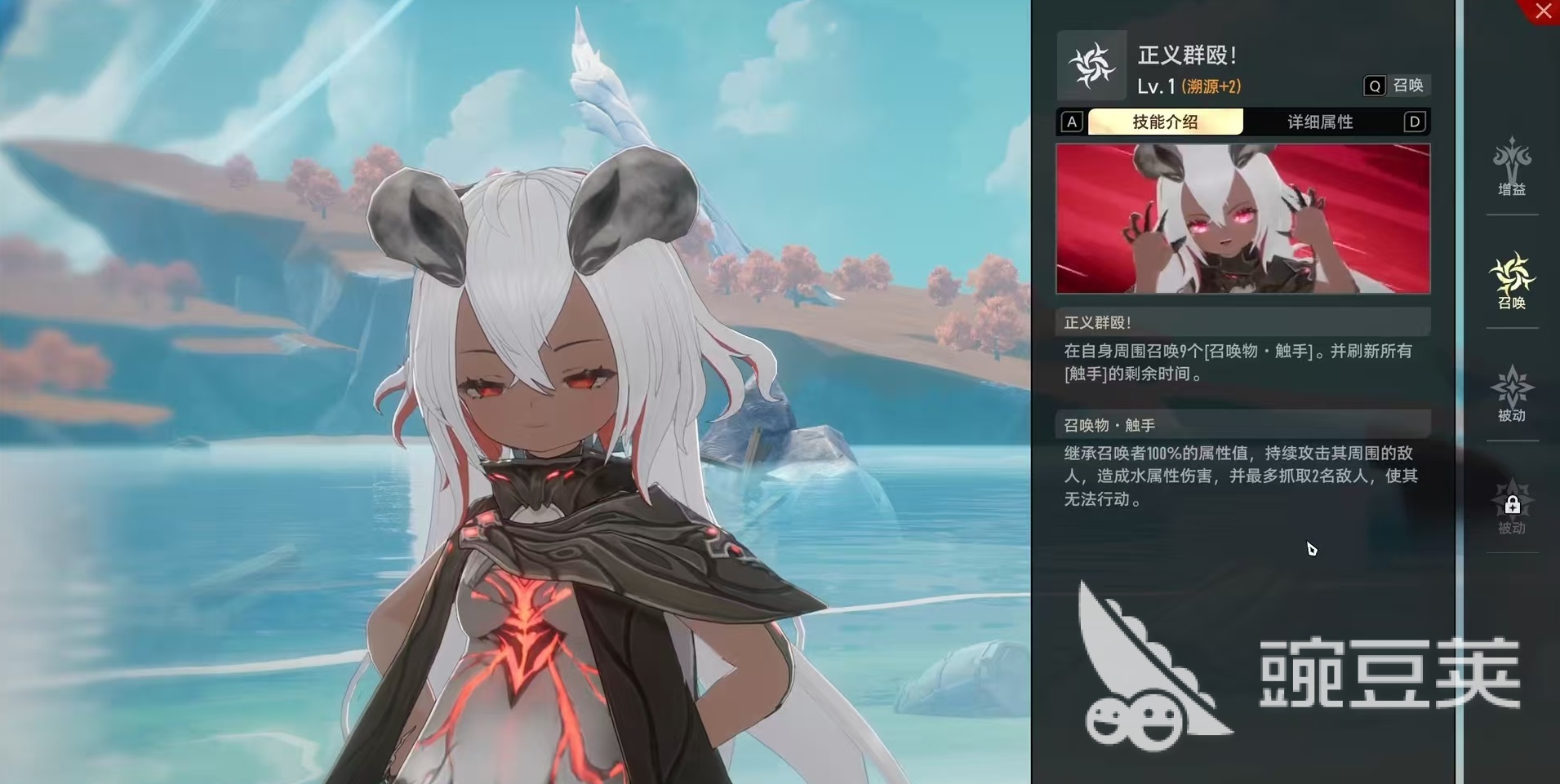 二重螺旋塔比瑟戰(zhàn)斗玩法介紹 二重螺旋塔比瑟玩法攻略