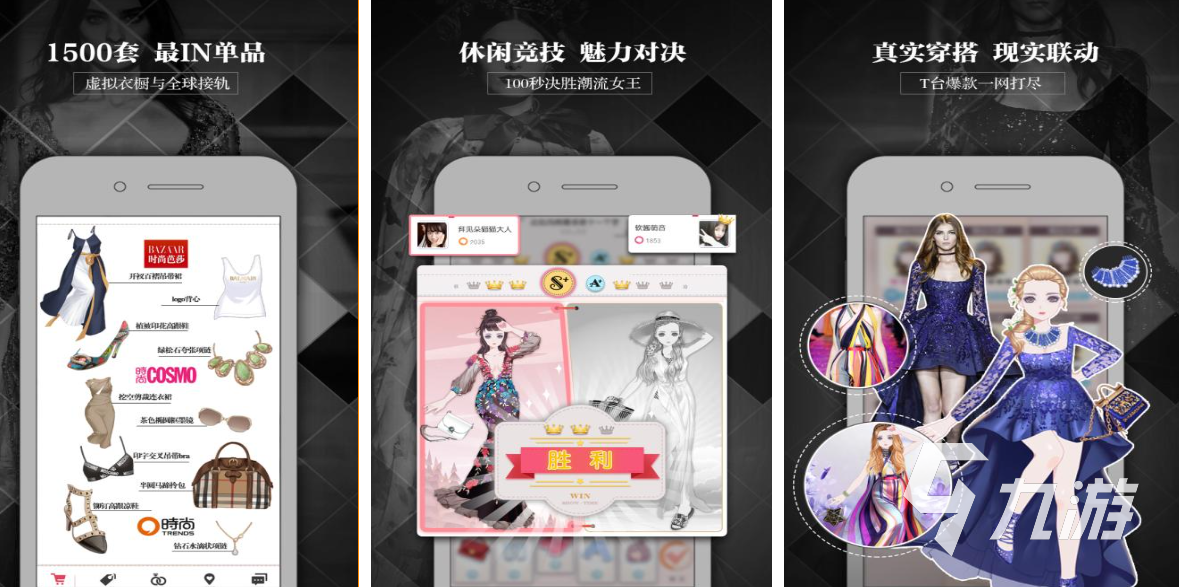 手机版阿sue小游戏大全 免费的休闲游戏有哪些2025