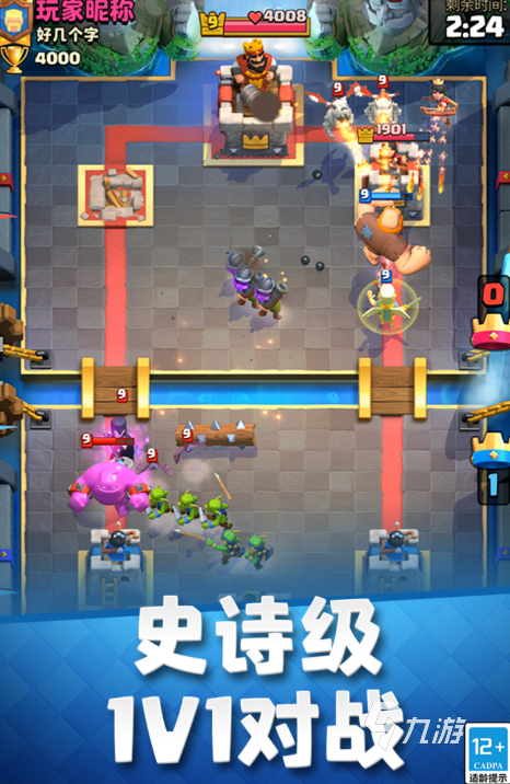 小游戏双人手游有哪些 2025受欢迎的双人手游大全