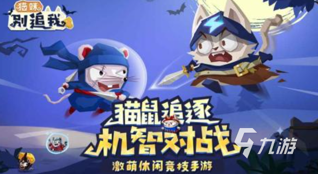 2025热门巨人网络经典游戏下载推荐合集