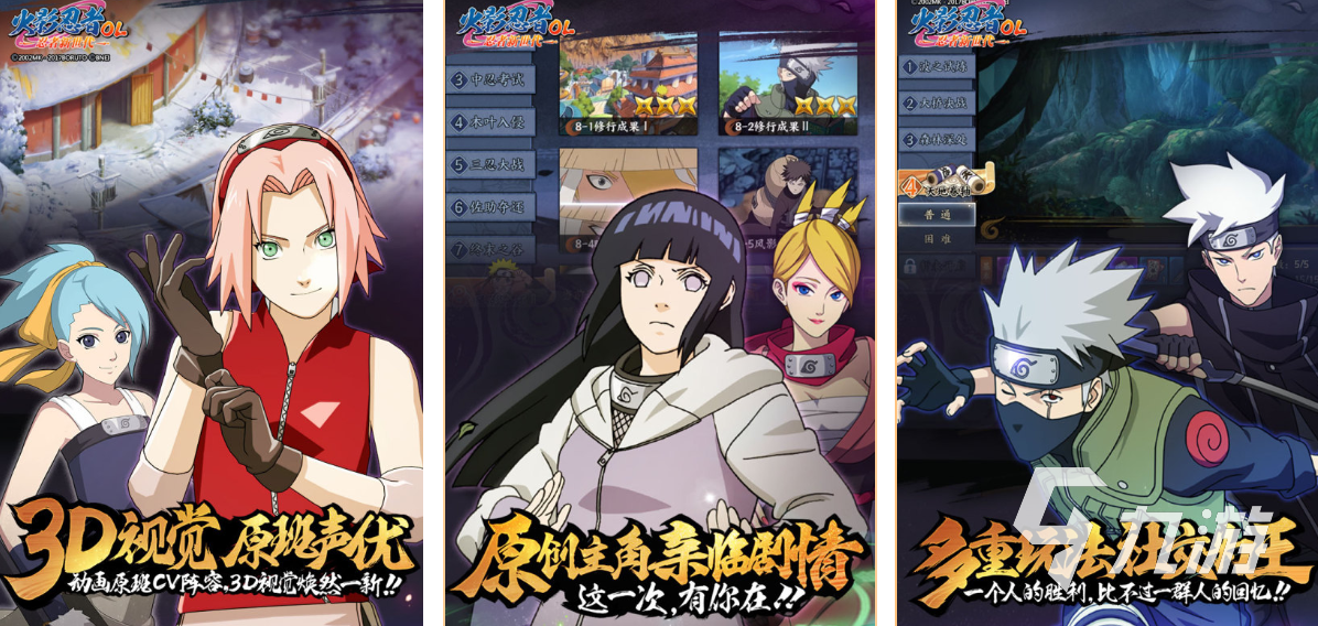 2025年耐玩的龙珠手游推荐:热血同人游戏TOP榜单盘点