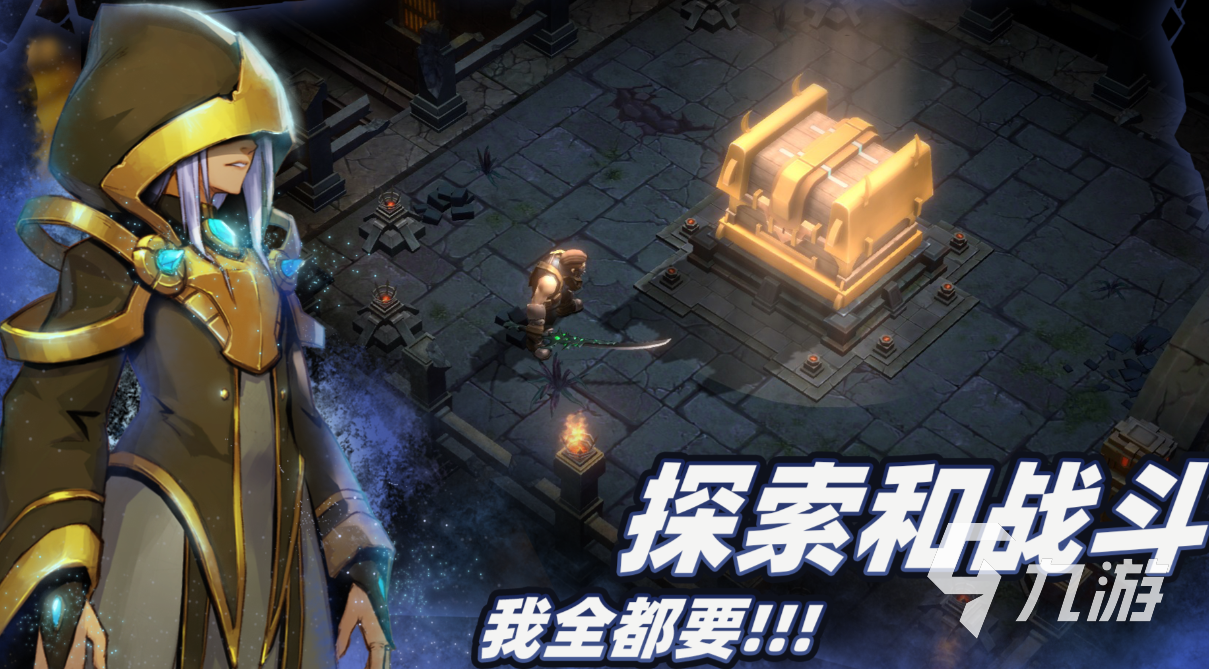 纯靠打怪掉装备的单机游戏有哪些 经典的单机游戏排行榜2025