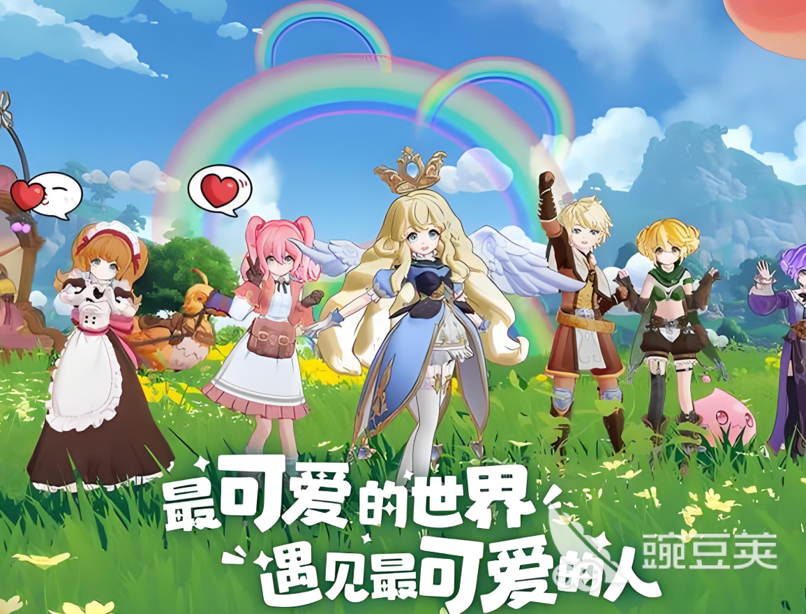 仙境传说RO守护永恒的爱2开服时间分享 守爱2什么时候上线