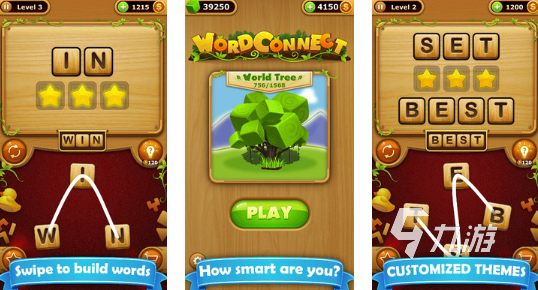 热门的英语填字游戏大全 2025受欢迎的英语填字游戏合集