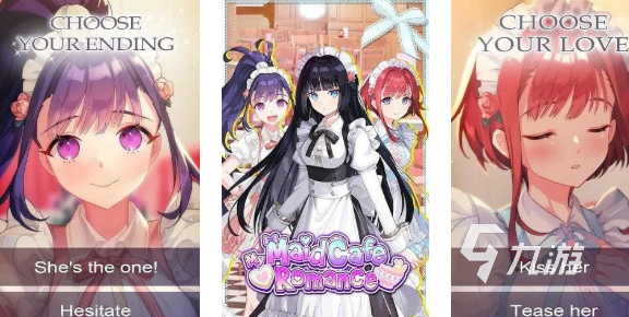 受欢迎的猫娘女仆游戏大全 2025热门的猫娘女仆游戏推荐