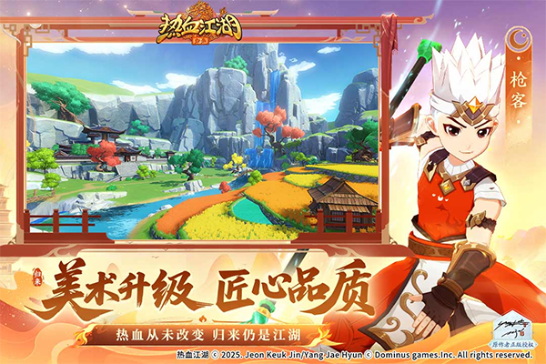 无限副本的手机游戏大盘点 2025超火的无限副本游戏叫什么名字截图