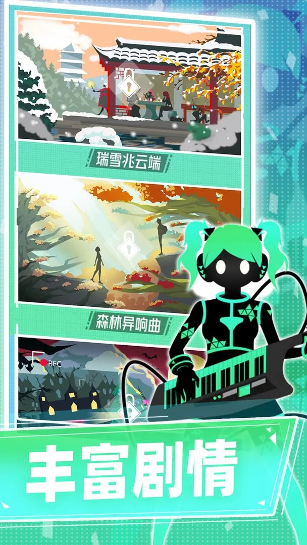 十大单机手机游戏排行推荐 2025热门的单机游戏大全截图