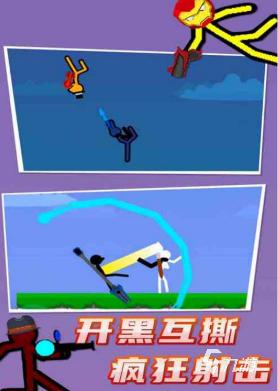 2025年最受歡迎的雙人逃生手游推薦:耐玩合作游戲TOP榜單