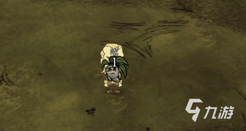 饥荒中曼德拉草的用途与使用技巧详解