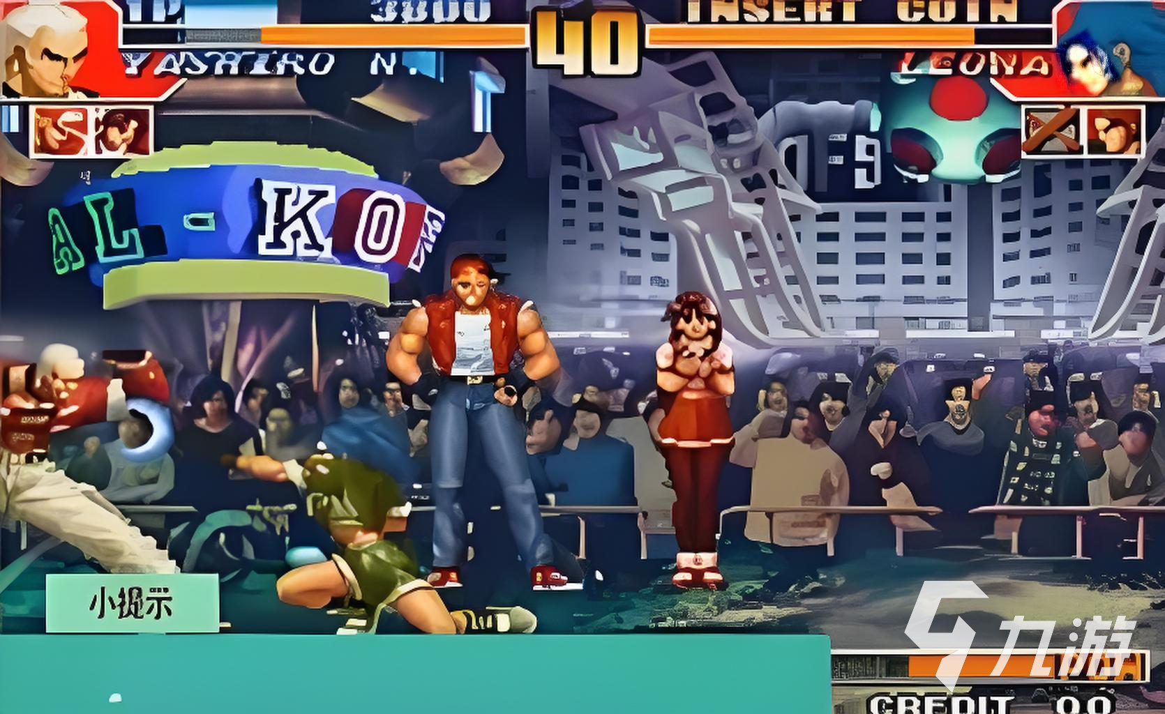 经典的怀旧游戏下载 2025比较值得玩的怀旧游戏合集