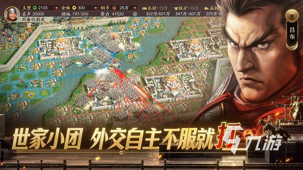 无限副本的手机游戏大盘点 2025超火的无限副本游戏叫什么名字