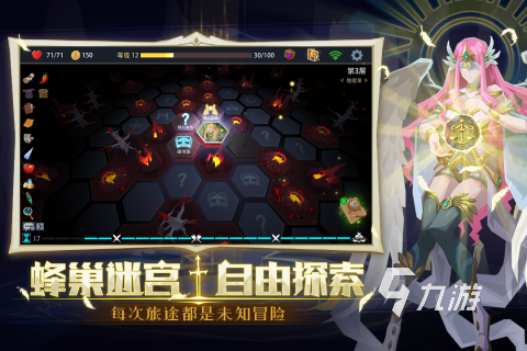 類似黑神話悟空的游戲在哪里 2025必玩的暗黑風(fēng)游戲下載分享