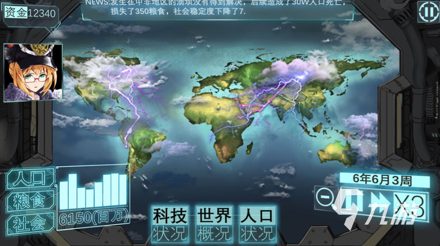 2025年值得期待的美少女游戏推荐合集