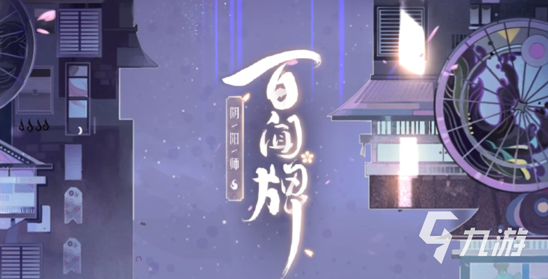 2025年十大良心抽卡手游推荐:值得入手的高口碑手游盘点