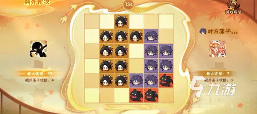 忍者必須死3棋道爭鋒玩法詳解與高分進階攻略