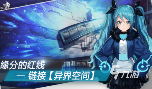 2025热门魔女题材游戏推荐：高人气魔法冒险手游排行