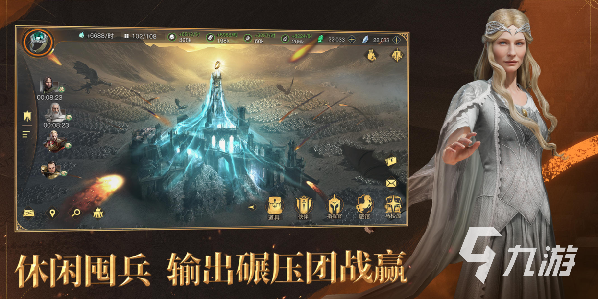 2025經(jīng)典策略游戲推薦：升級(jí)城堡出兵的熱門(mén)之作盤(pán)點(diǎn)