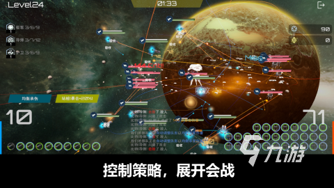 十大经典战舰单机游戏怎么下载 2025值得玩的单机战舰游戏前十名