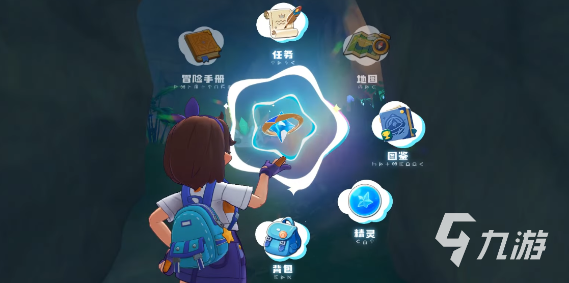 洛克王國世界10月上線時(shí)間揭曉 開服日期最新消息匯總