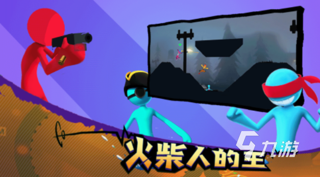 免费的格斗手游下载合集 流行的格斗游戏有哪些2025