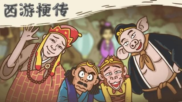 解谜推理游戏排行榜 高人气的推理解谜手游大全2025截图