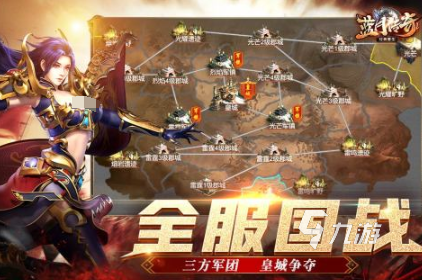2025耐玩有趣的盛和游戲Top5推薦榜單
