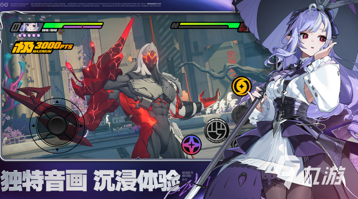 免费的安卓直装游戏排行榜 2025耐玩的游戏合集