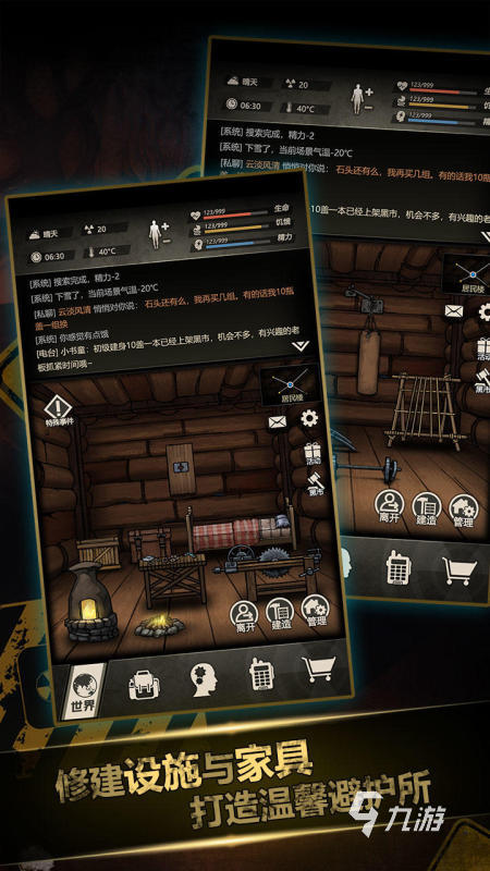 2025热门资源开采建造类游戏推荐:高人气建造游戏TOP榜单