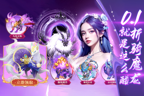 2025很火热的即时回合制游戏有哪些 好玩的回合制游戏盘点截图