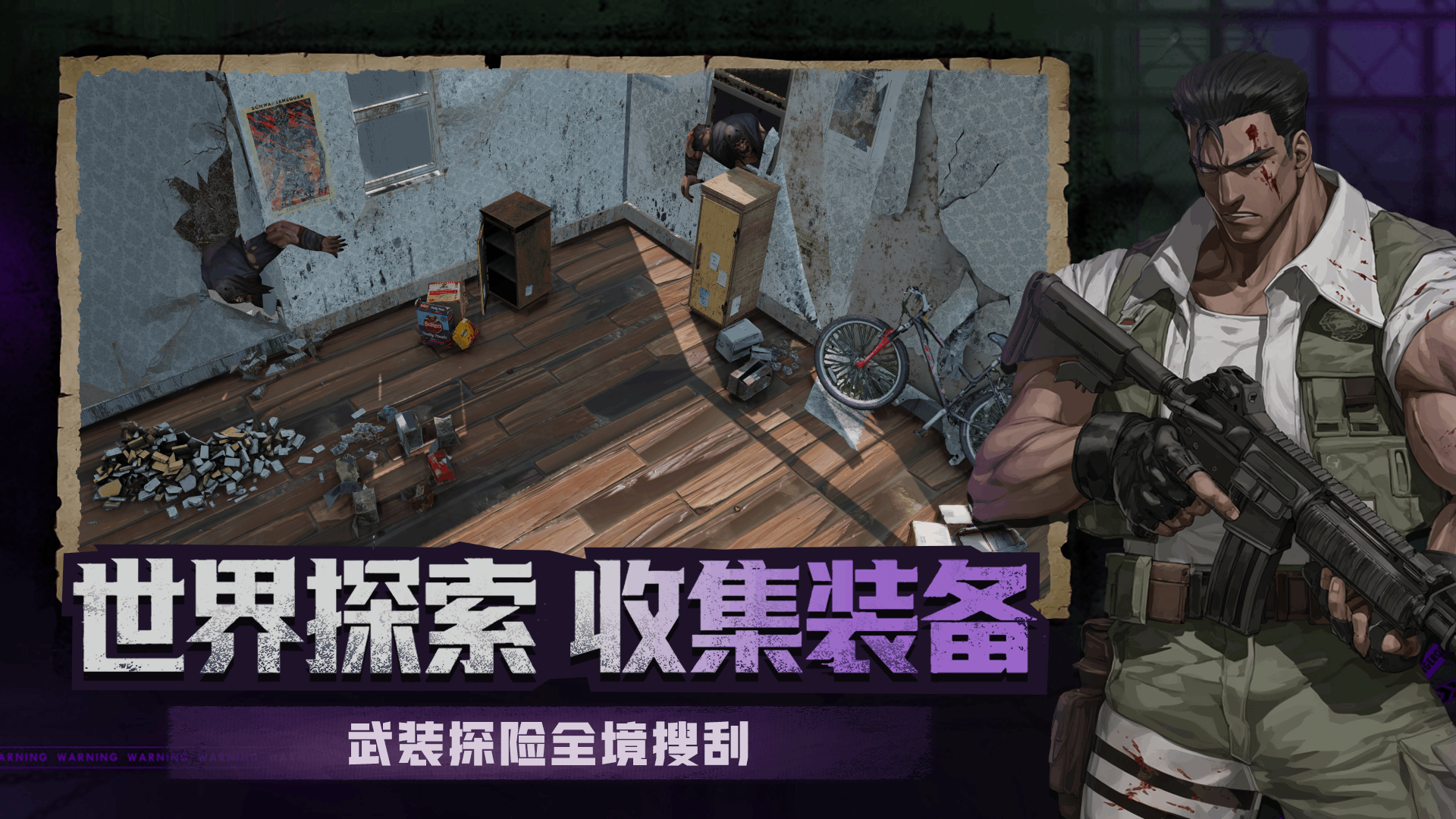 求生之路:僵尸小隊什么時候出 公測上線時間預(yù)告