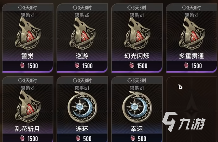 二重螺旋是MMO游戲嗎？探索其大世界玩法與特色