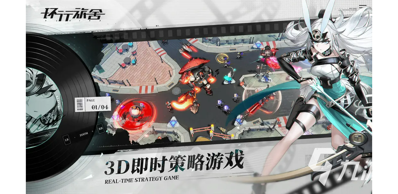 二次元美少女塔防游戏大全 2025年最受欢迎的美少女塔防游戏有哪些