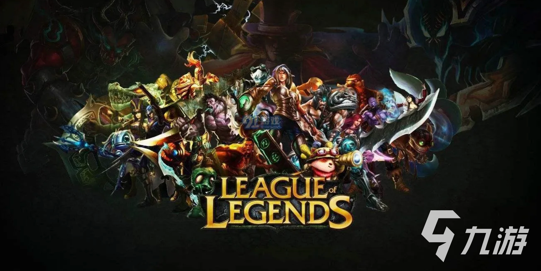 LOL进不去怎么办？快速解决卡在League of Legends加载问题