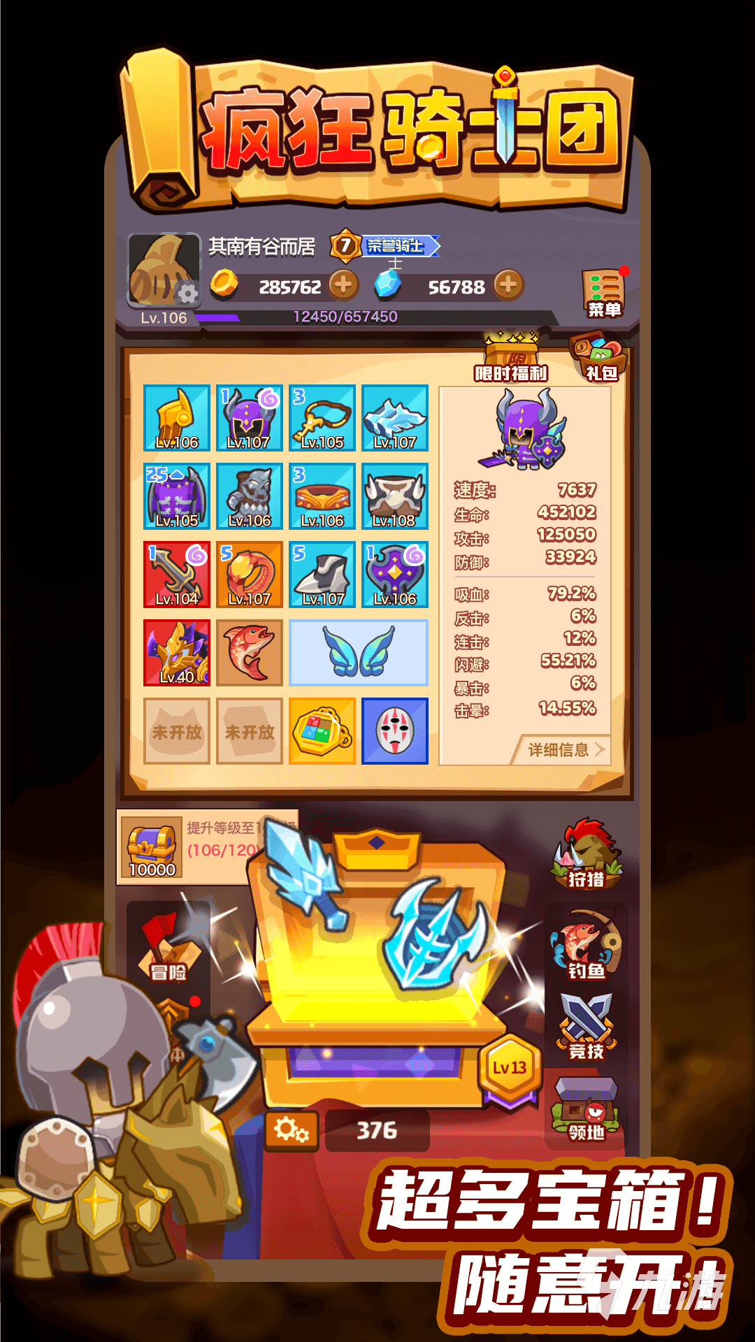 2025年最受歡迎的CrazyGames耐玩游戲推薦 有趣又上癮的瘋狂游戲合集