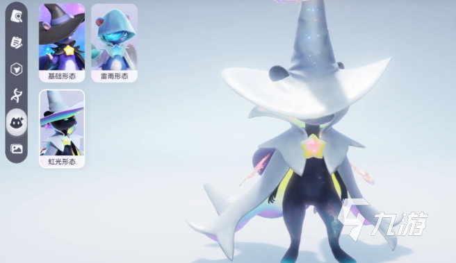 伊莫手游虹光星魔師獲取方法全攻略