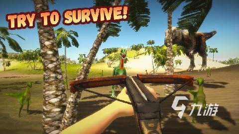 2025年最受欢迎的五大恐龙生存游戏推荐 火爆全球的沉浸式冒险体验