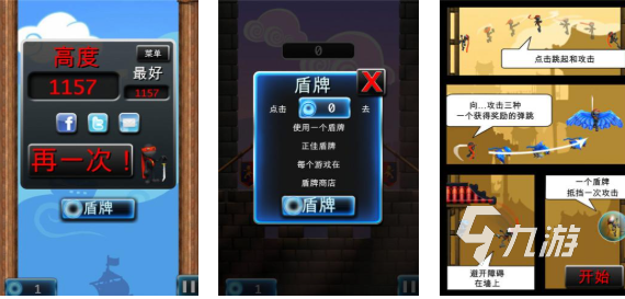 2025經(jīng)典老游戲合集推薦：十年懷舊下載TOP榜單
