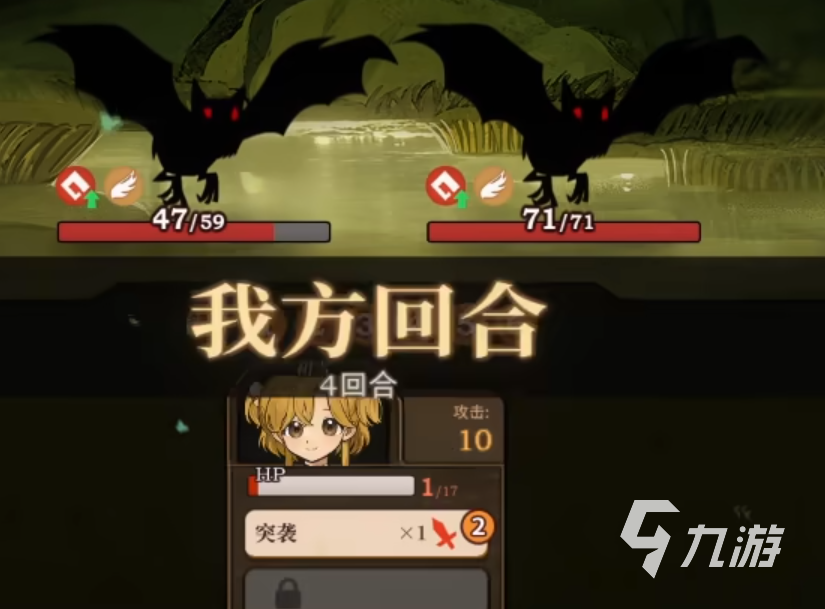 火山的女兒英文名及游戲全解析:玩法特色與背景故事詳細(xì)介紹