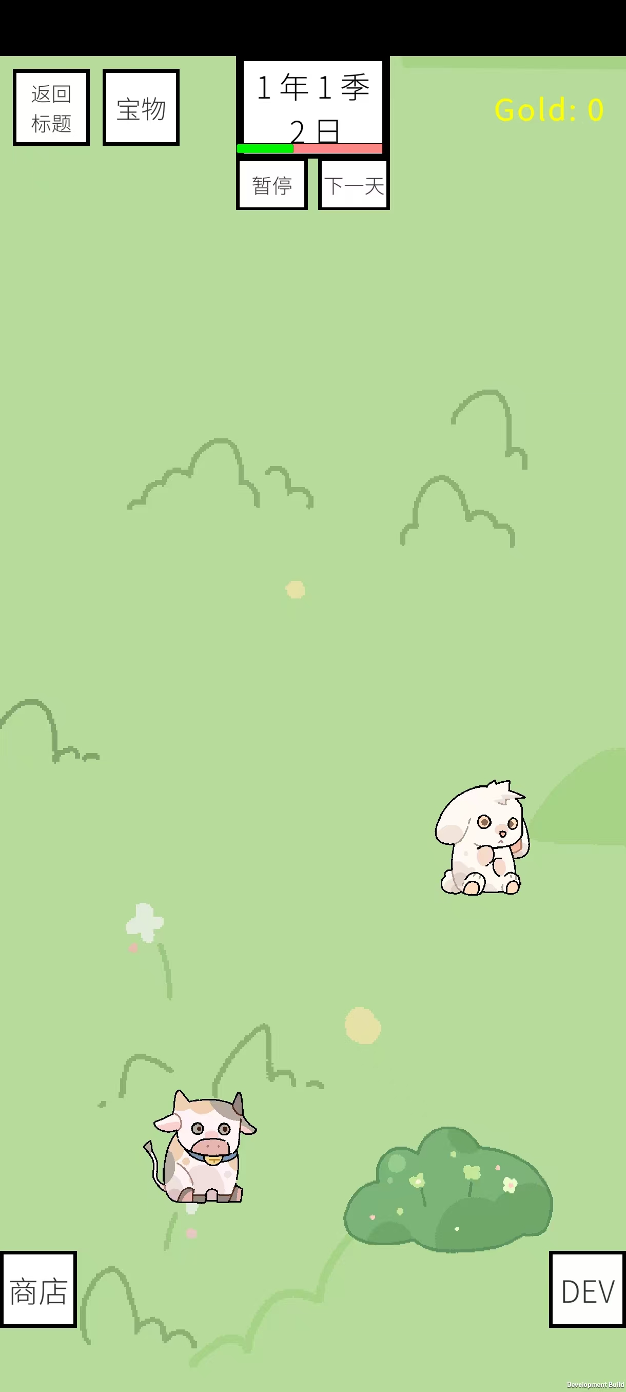 故障牧场好玩吗 故障牧场玩法简介