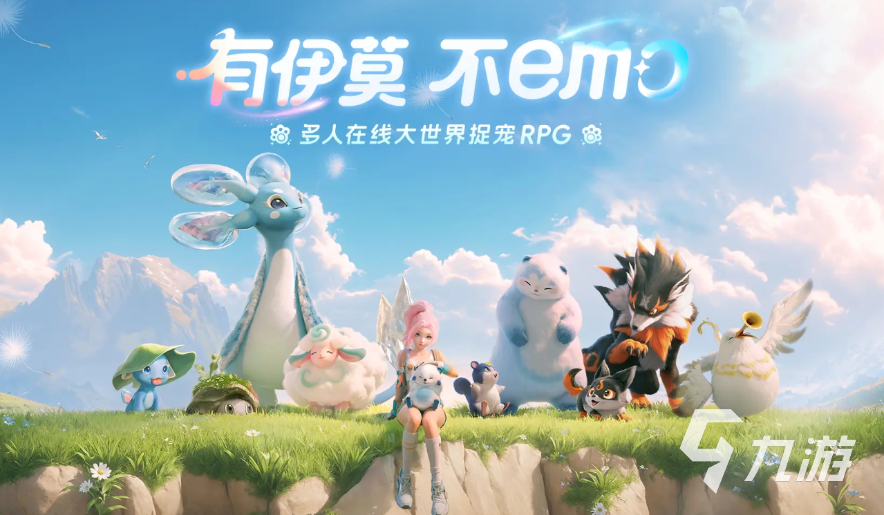 伊莫手游頭銜怎么解鎖？詳細獲取方法與技巧指南