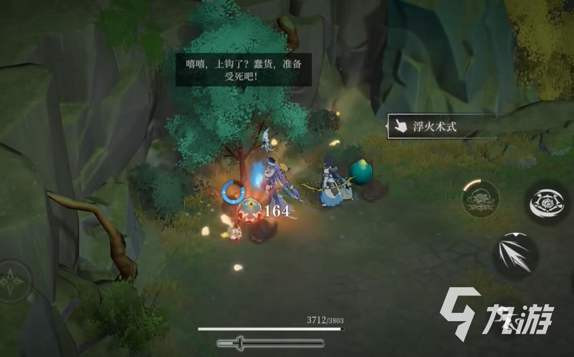 辉烬经验值快速提升攻略 新手玩家高效升级技巧全解析