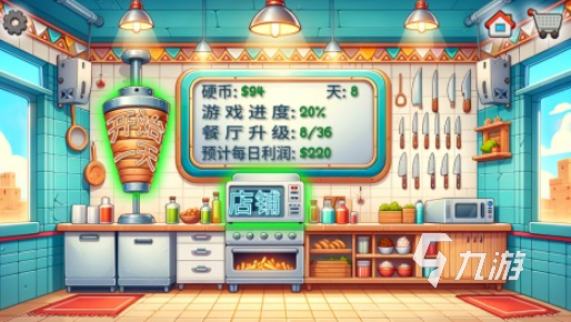 2025热门餐厅烹饪游戏推荐：畅享模拟经营乐趣