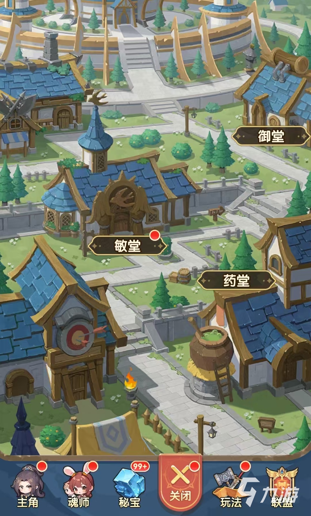 口袋斗羅大陸唐門玩法全解析:技能搭配與進(jìn)階技巧指南