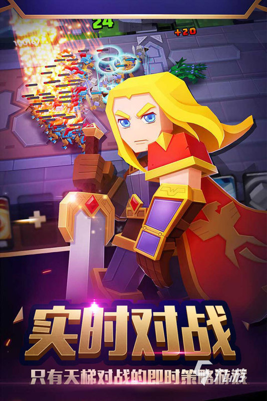 连线塔防占领游戏有哪些 连线塔防占领游戏合集2025