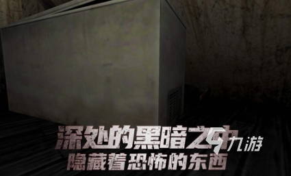 2025耐玩恐怖冒险游戏推荐：类似末日列车的沉浸式生存体验